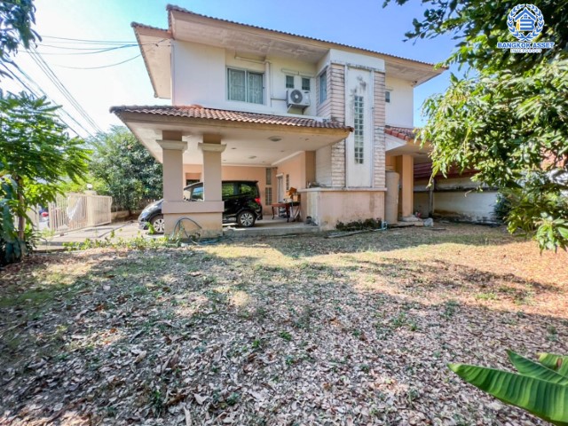 *****บ้านเดี่ยวมือสองย่านนนทบุรี ม.ศิลปการพาร์ค2 วัดลาดปลาดุก หลังมุม! เนื้อที่ 86.2 ตร.ว. ฟังก์ชัน 3 ห้องนอน 3 ห้องน้ำ 2 ที่จอดรถ บ้านทำเลดี พร้อมอยู่ เพียง 7 นาทีก็ถึงรถไฟฟ้าสายสีม่วง "สถานีคลองบางไผ่" และเซ็นทรัลเวสต์เกต